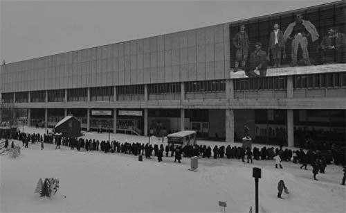 СЕРОВ: ДО ПОСЛЕДНЕГО ПОСЕТИТЕЛЯ 1