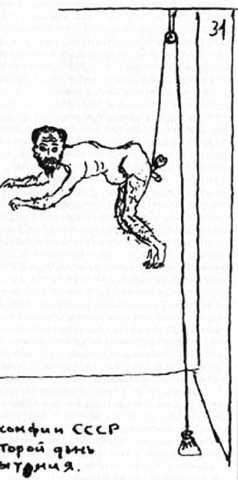 ШУТКА? ДА ЖУТКО… 1