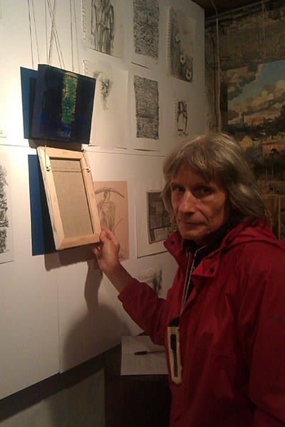 МЕТАМОРФОЗЫ ПРОСТРАНСТВА 2