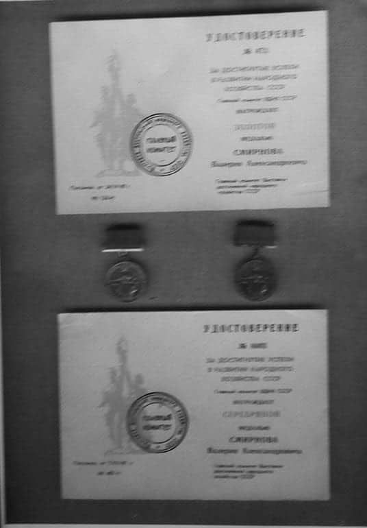 «ЗАПРЕЩАЕТСЯ НАКЛАДЫВАТЬ ШЛАГ ВО ВРЕМЯ ВРАЩЕНИЯ ТУРАЧКИ» 5