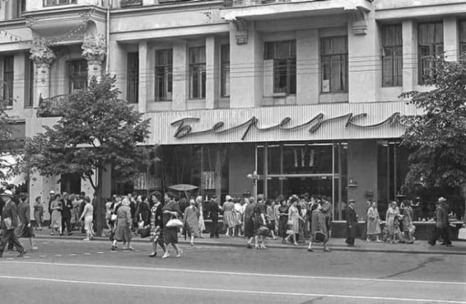 МНОГОЛИКИЕ БЕРЁЗЫ РОССИИ 4