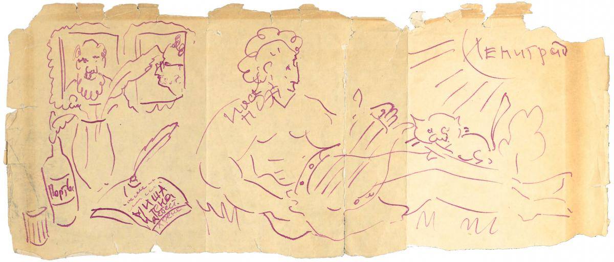 ЧАСТНЫЕ РЕДКОСТИ СТРАНЫ ЧУДЕС 10