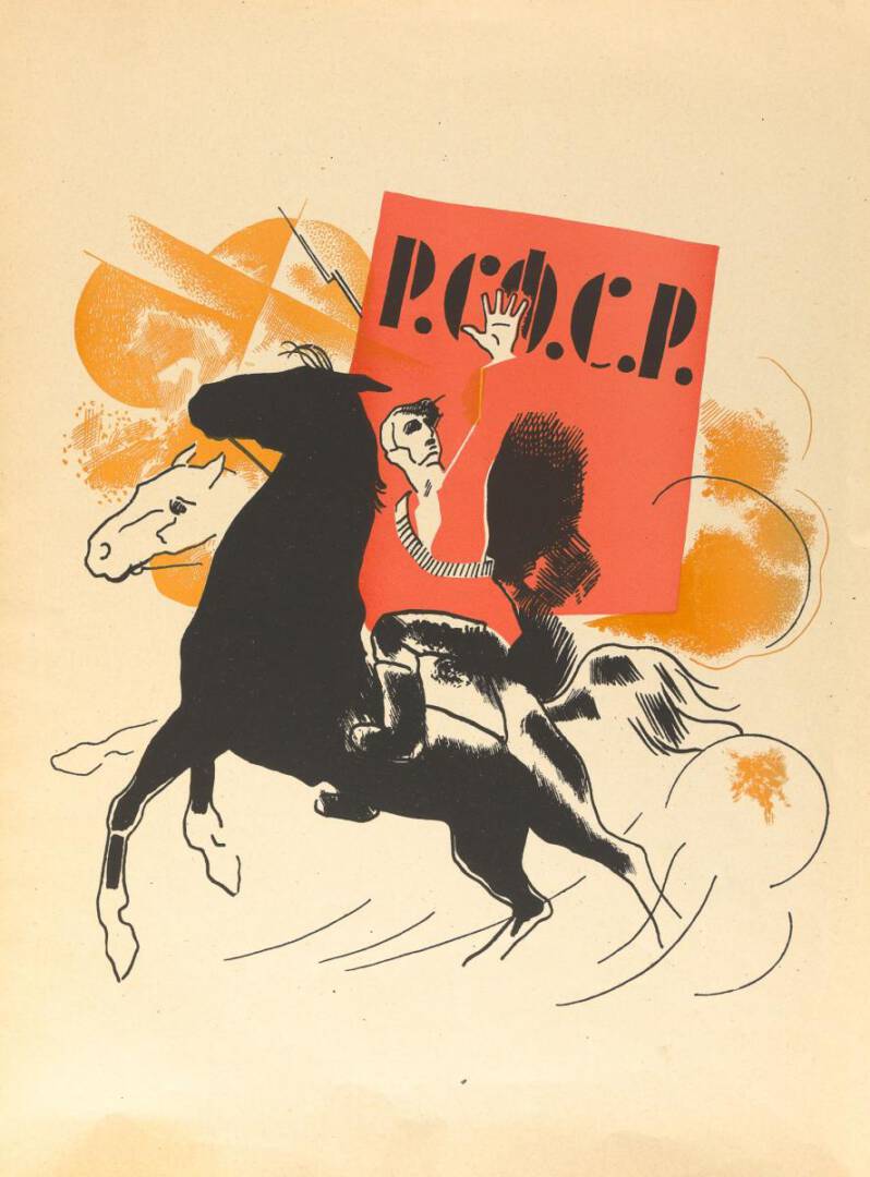 ЧАСТНЫЕ РЕДКОСТИ СТРАНЫ ЧУДЕС 5