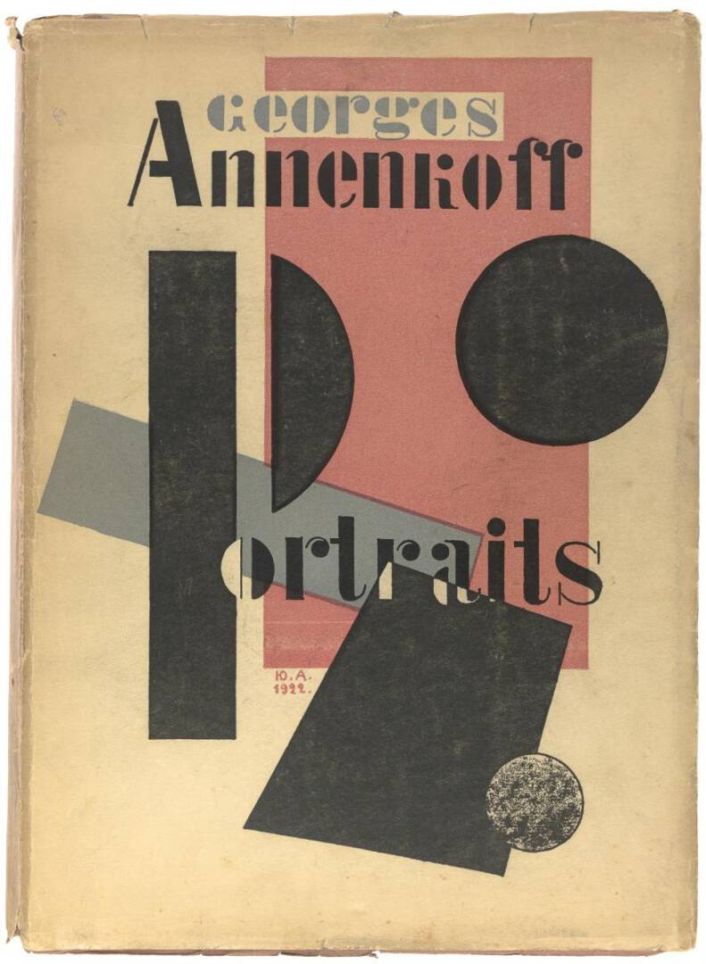 ЧАСТНЫЕ РЕДКОСТИ СТРАНЫ ЧУДЕС 1