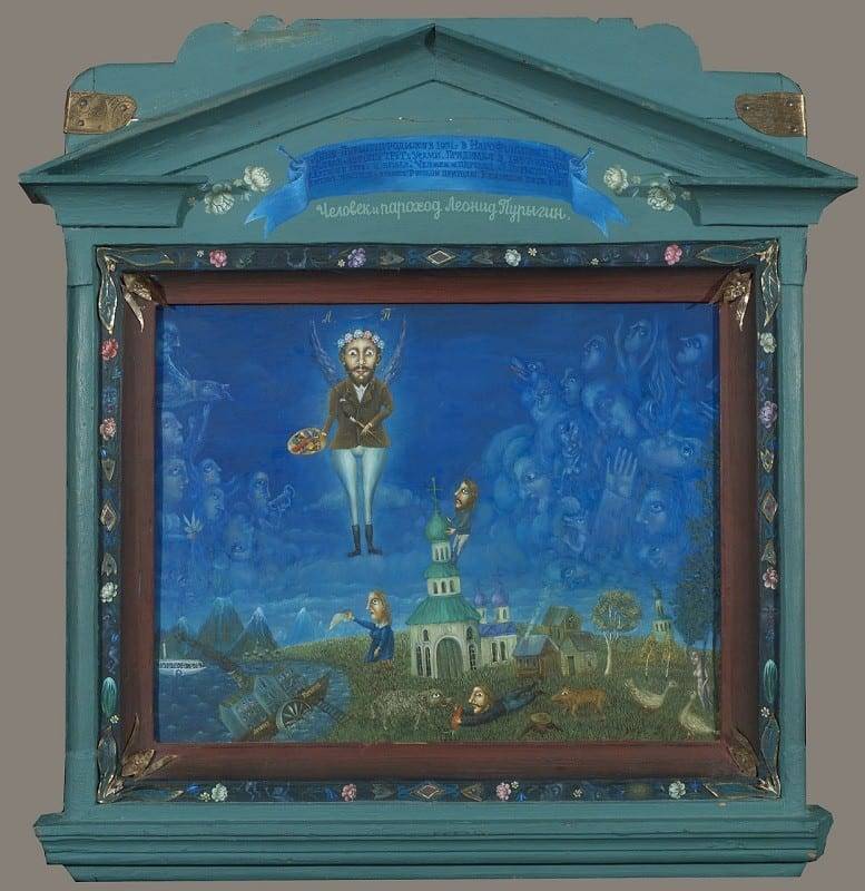 СНОВИДЕНИЯ 16+ 2