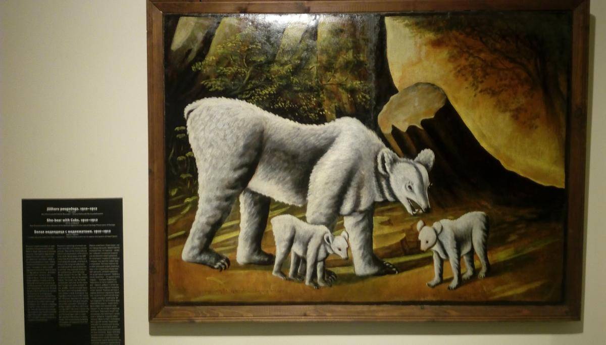 ПИРОСМАНИ +. ОТ ТАЛЛИНА ДО МОСКВЫ 2