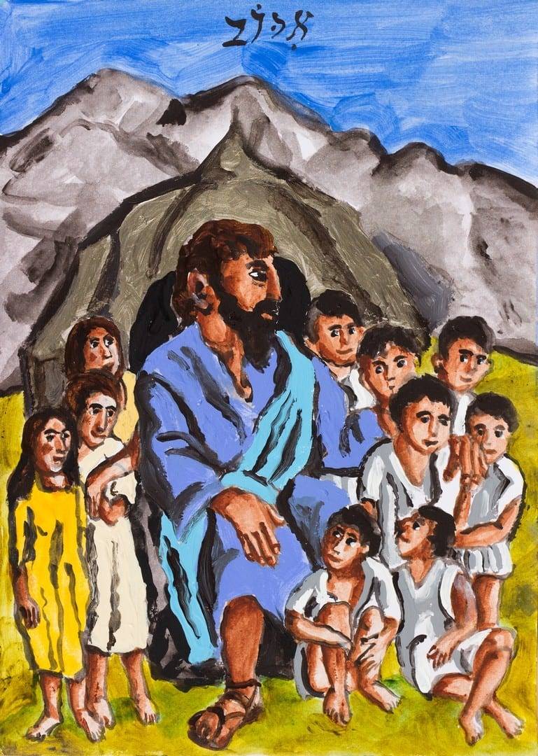 «Я ХОДИЛ ПО ЗЕМЛЕ И ОБОШЁЛ ЕЁ» 3