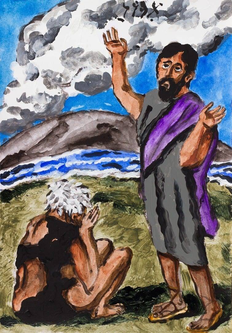 «Я ХОДИЛ ПО ЗЕМЛЕ И ОБОШЁЛ ЕЁ» 2