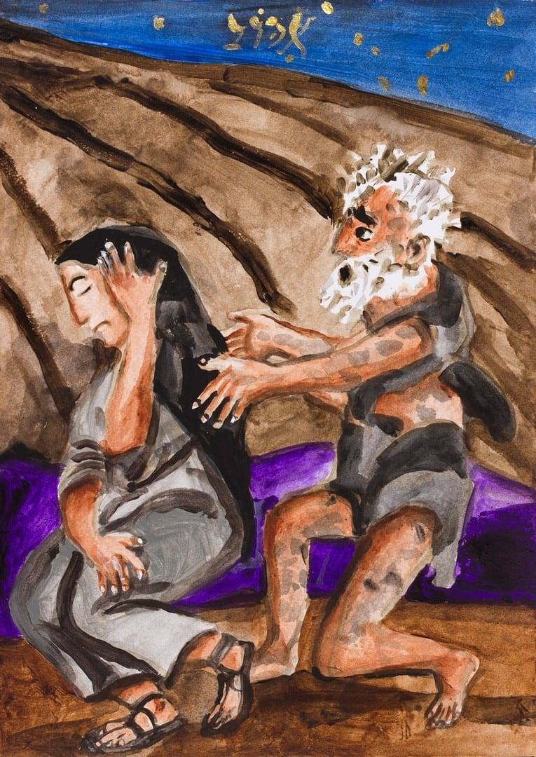 «Я ХОДИЛ ПО ЗЕМЛЕ И ОБОШЁЛ ЕЁ» 5