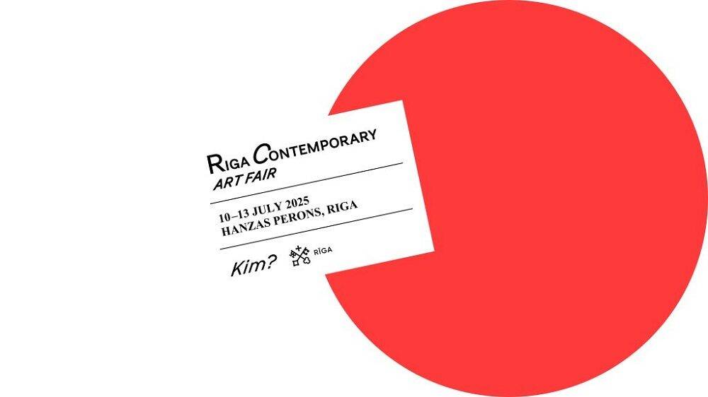 Боливар не вынесет двоих, или имя имеет значение 1