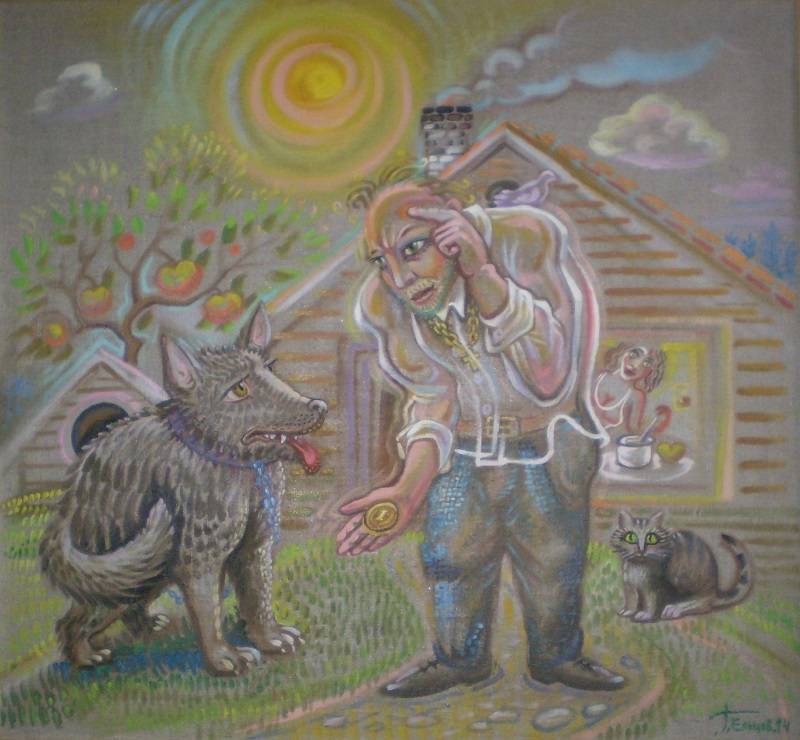 Добрая улыбка настоящего чародея. Геннадий Ельцов 1